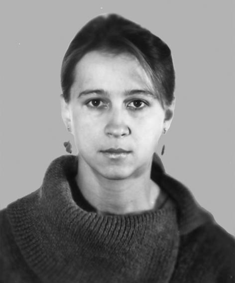 фото: Єрмакова Світлана Олексіївна